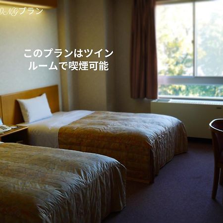 Hotel Kuki מראה חיצוני תמונה